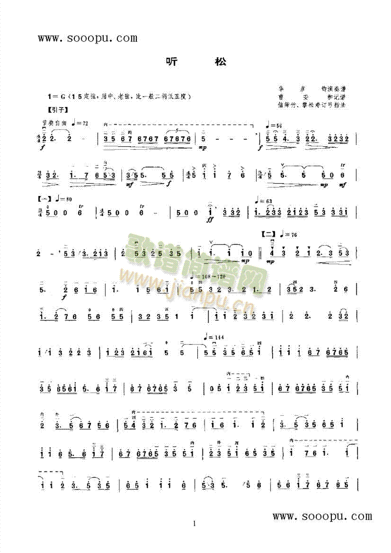  (t��ng)����(l�� )�(l��i)����(������(l�� )�V)1