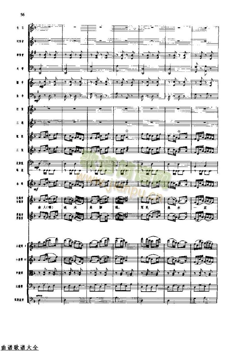 �L(ch��ng)���M��56-63(���V)7