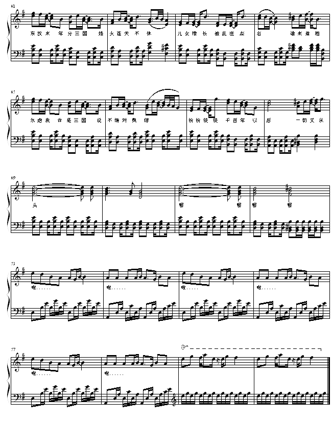 �ܲ�-�ֿ���(����V)3