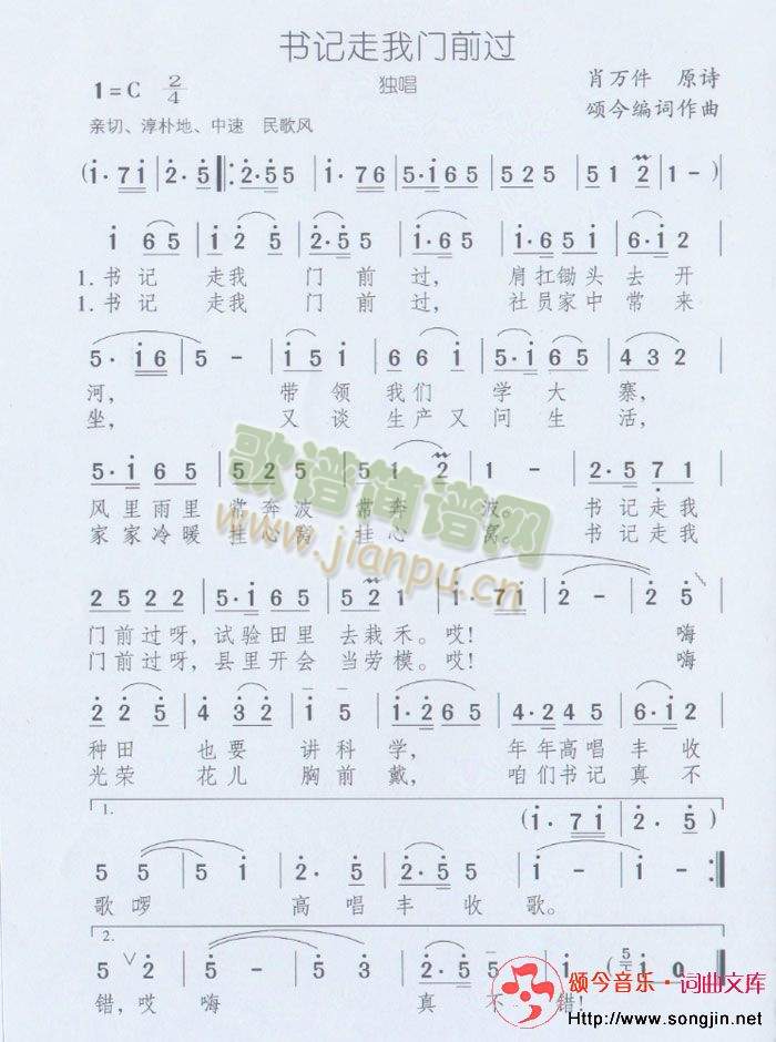 ��(sh��)ӛ�����T(m��n)ǰ�^(gu��)(���ָ��V)1