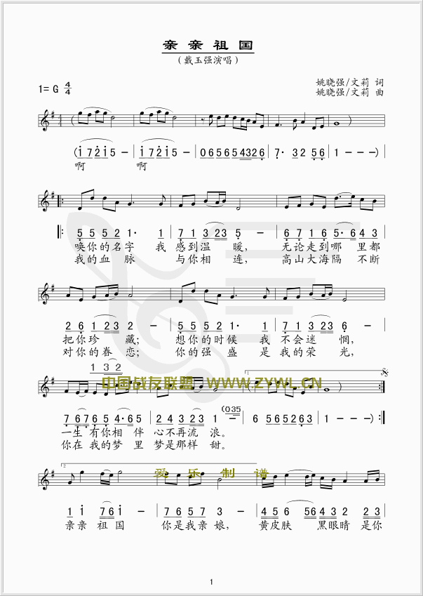 �H�H���(���ָ��V)1