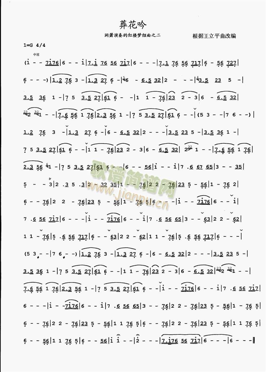 �Ứ��(�Ѻ��V)1