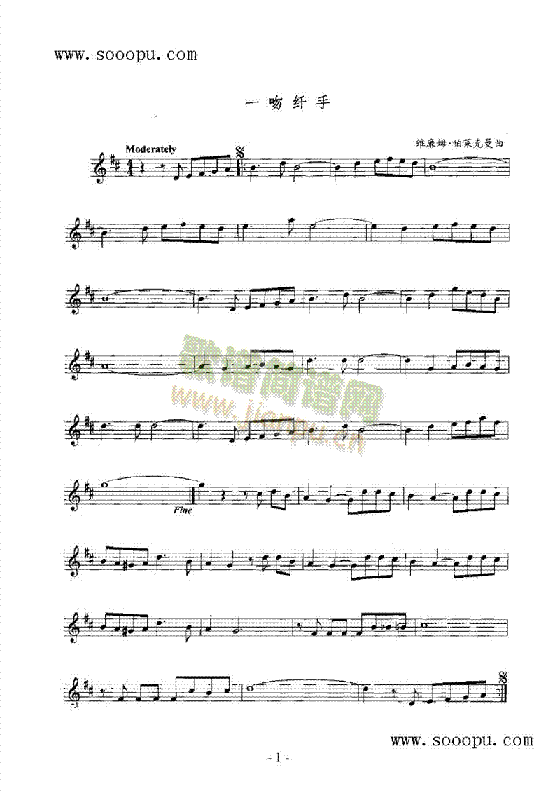 һ���w�ֹܘ�(l�� )�(l��i)�_��˹��(������(l�� )�V)1