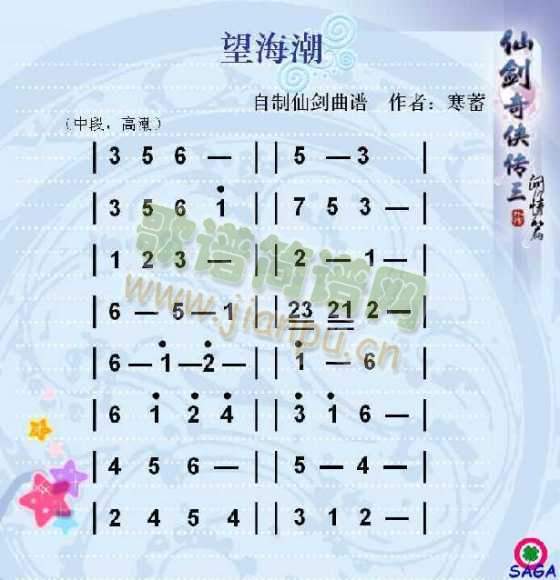 �Ʉ���b��-������(���ָ��V)1