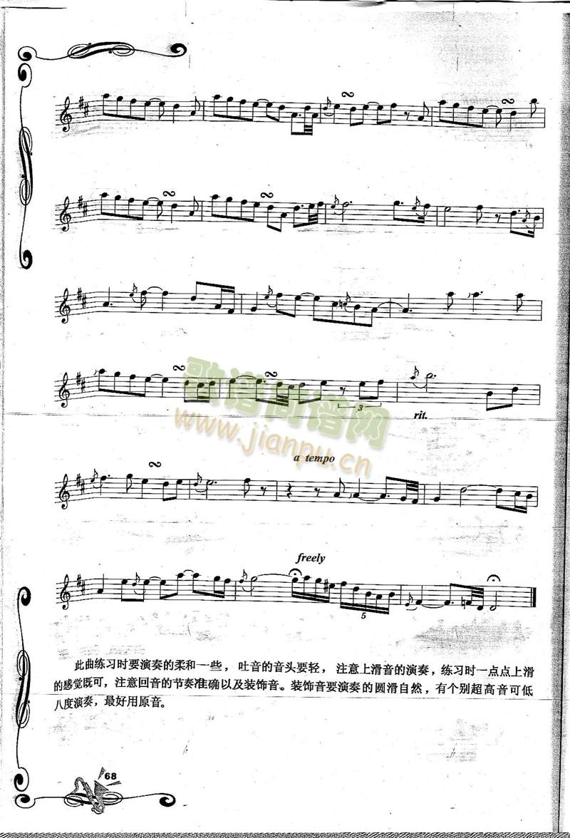 Morning�峿(�_��˹�V)3