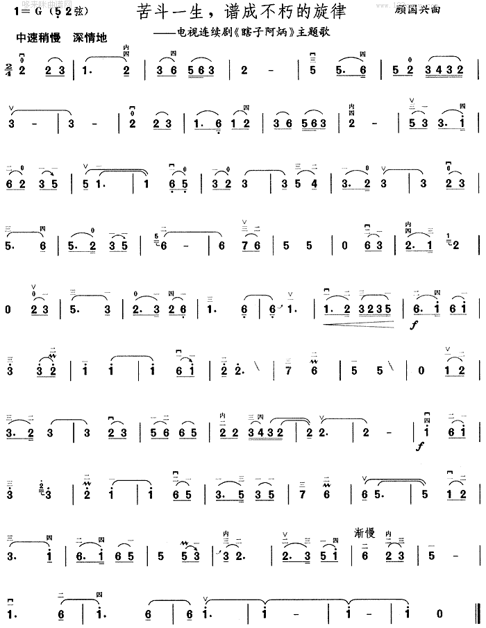 �භһ���V�ɲ��������(�����V)1