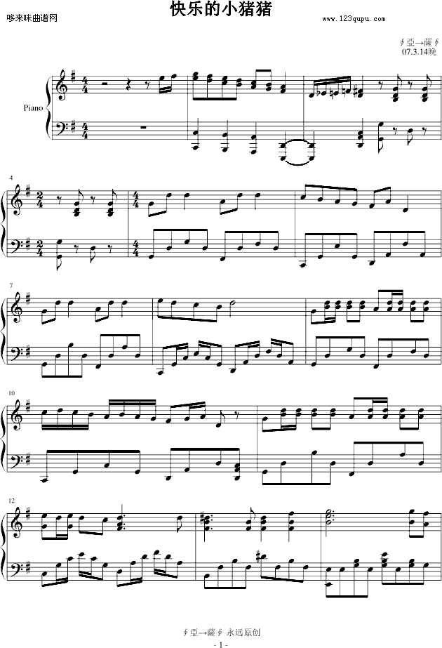 �옷(l�� )��С�i�i-�Ӂ����_��(����V)1