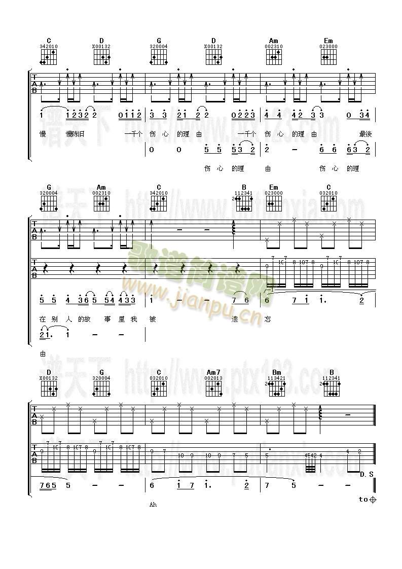 һǧ��(g��)���ĵ�����(�����V)3