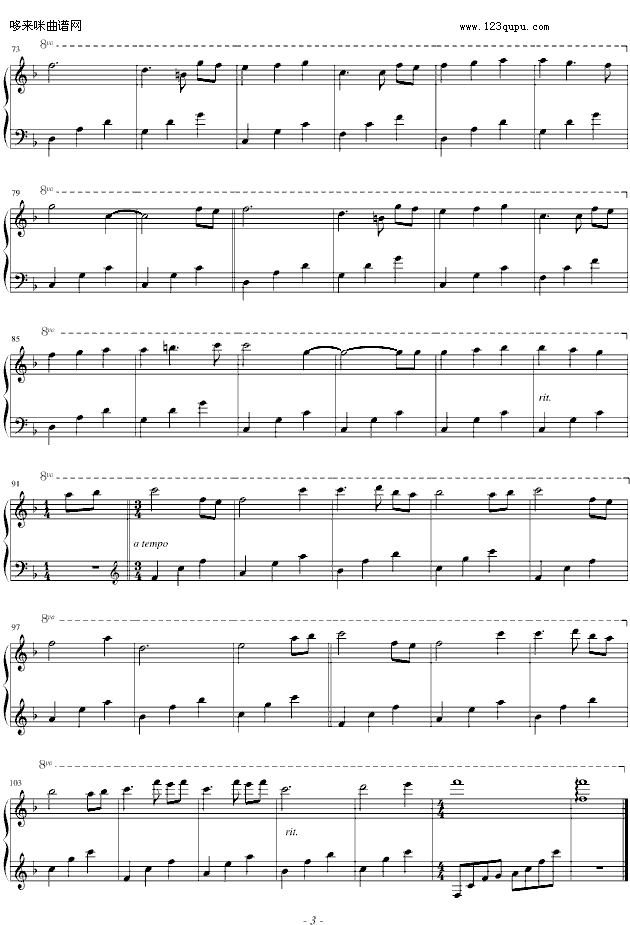 ButterflyWaltz-BrianCrain(����V)3