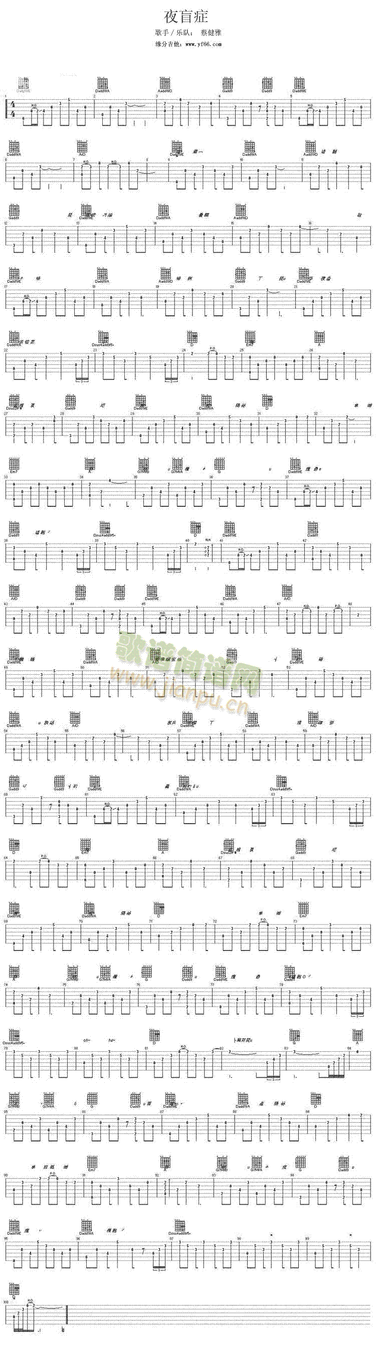 ҹä�Y(���ָ��V)1