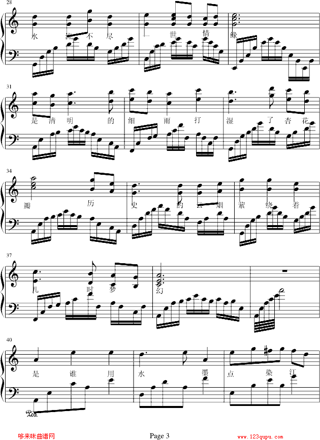 ��(m��ng)�ｭ��-�P�Q(����V)3