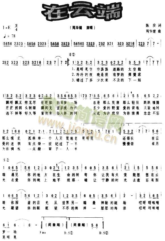 ���ƶ�(���ָ��V)1