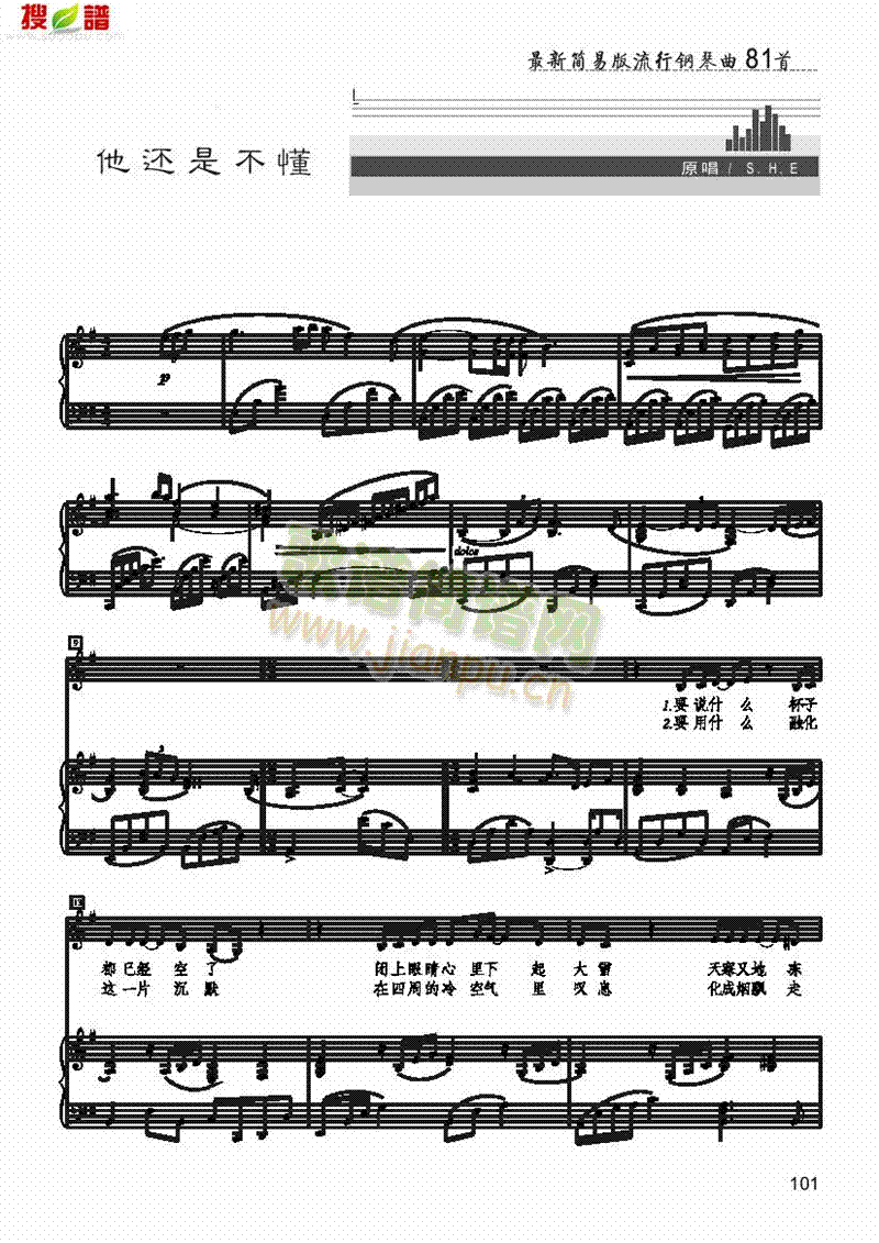 ��߀�ǲ��������(l��i)��ٰ����V(������(l�� )�V)1