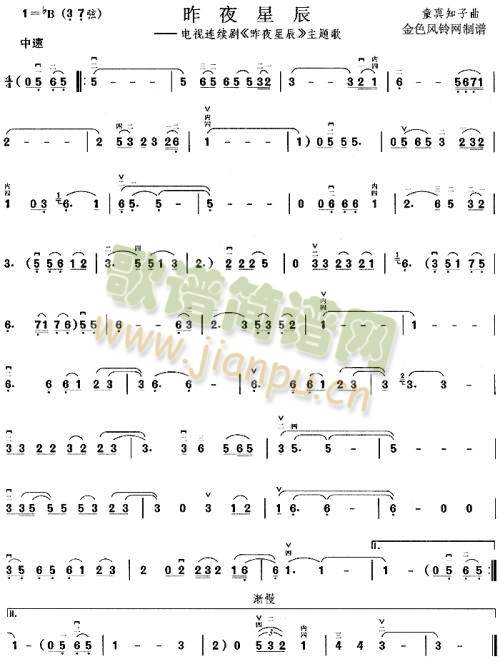 ��ҹ�ǳ�(����)1