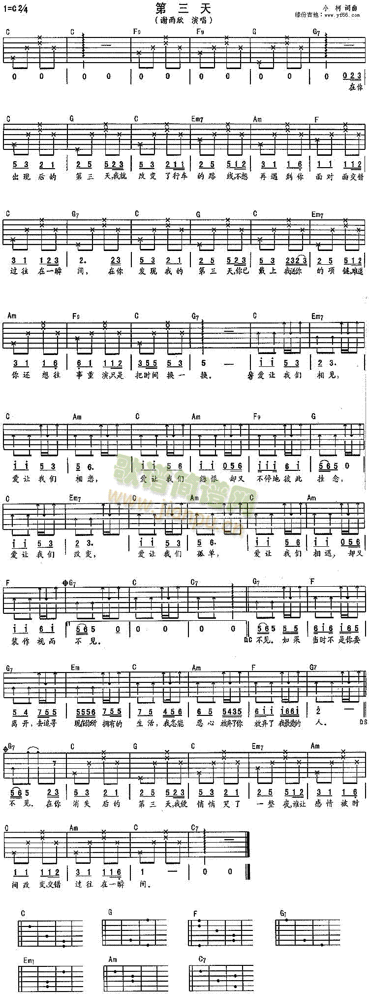 ������(���ָ��V)1