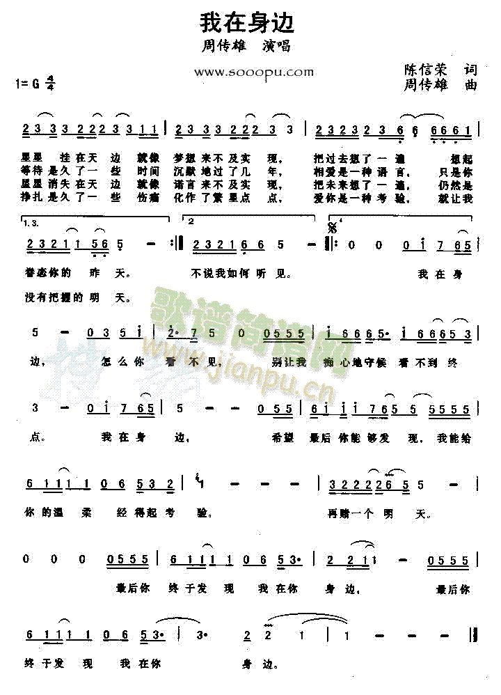 ������߅(���ָ��V)1