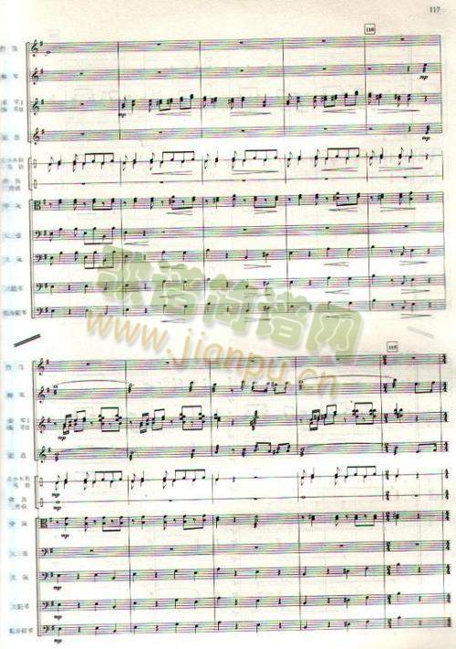 �⏶����(����)12