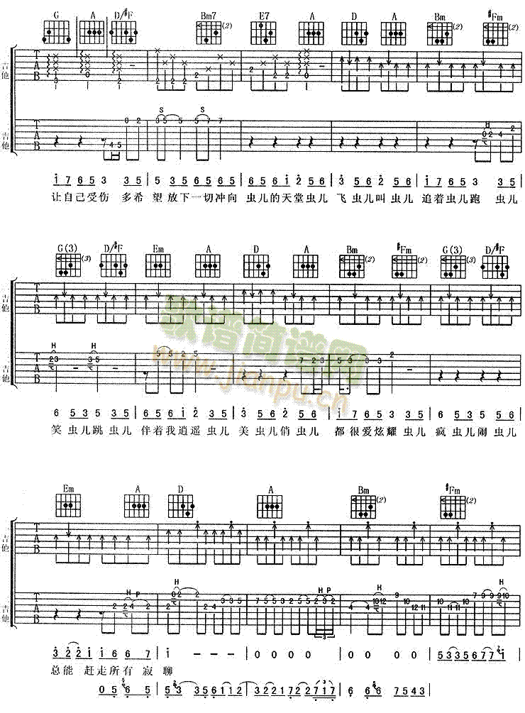 ���x(ch��ng)(�����V)3