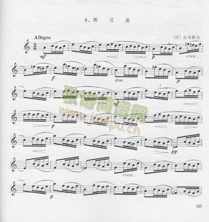 ����ݾ�����(������(l�� )�V)1