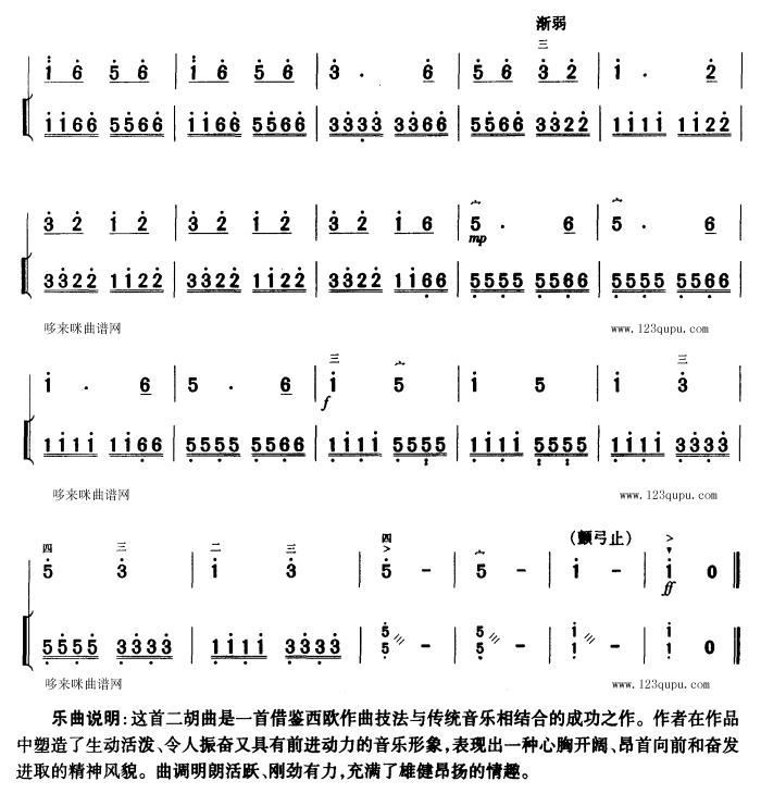 ������(�����V)7