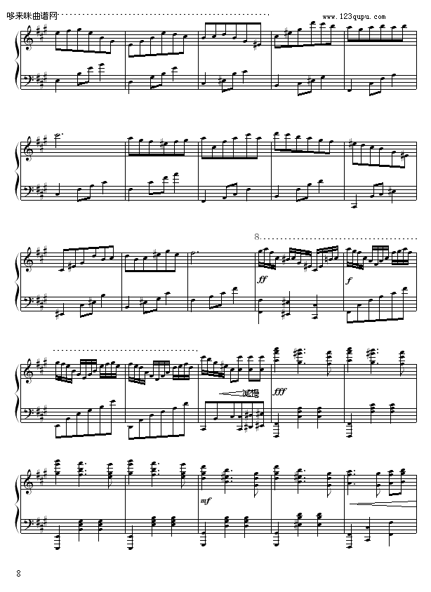 ��į֮ҹ-�粨(����V)8