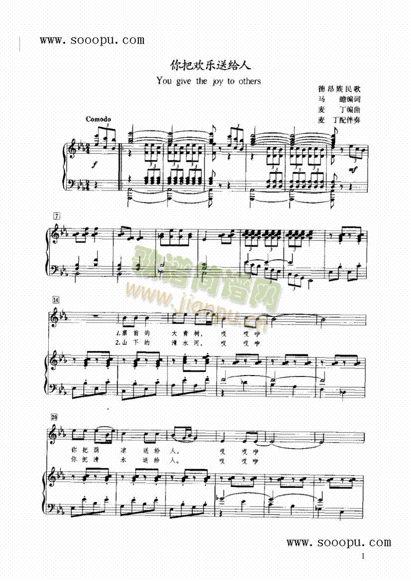 ��ѿ옷(l�� )�ͽo���I�P(p��n)�(l��i)���(������(l�� )�V)1