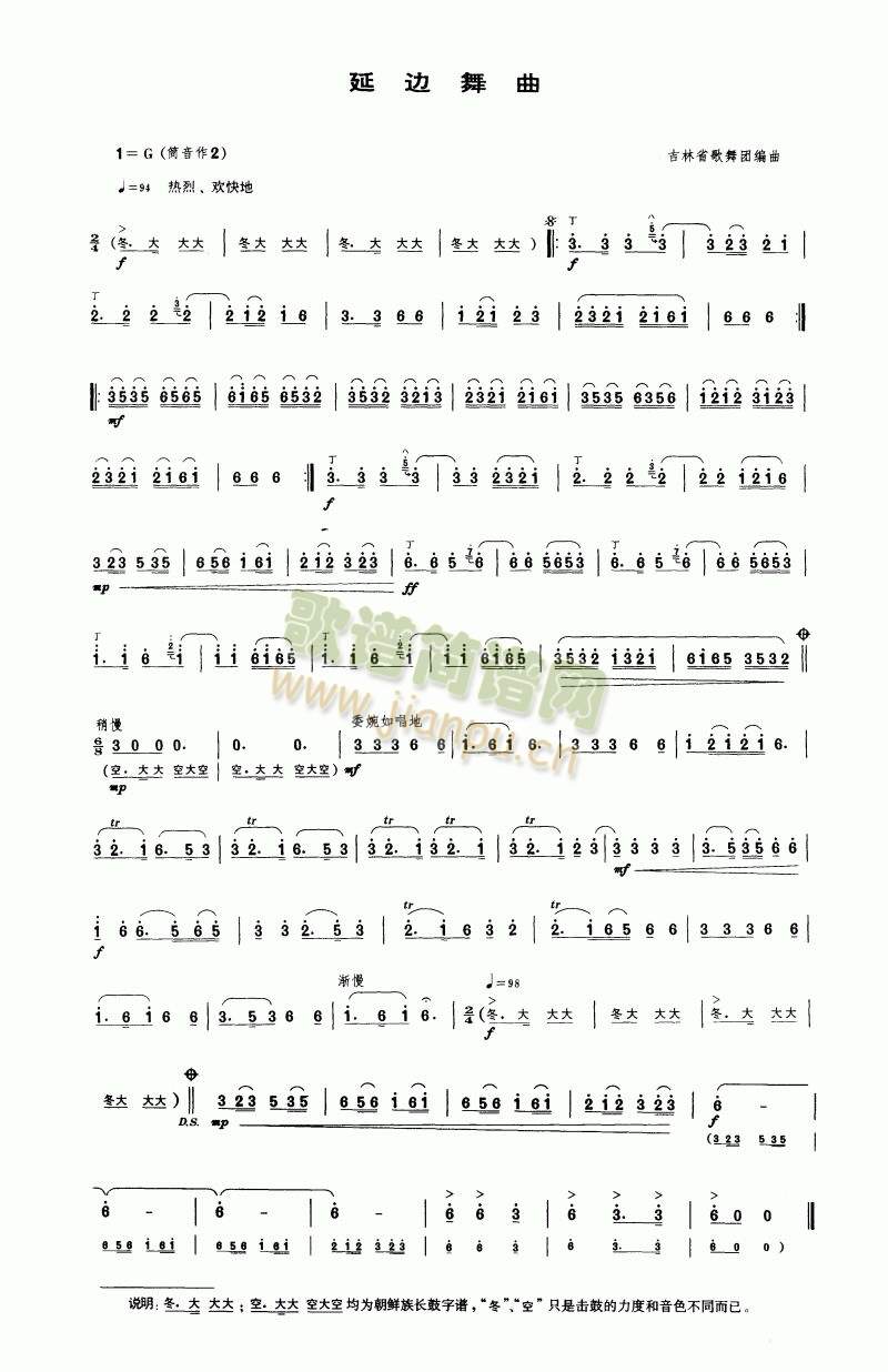 ��߅����(����V)1