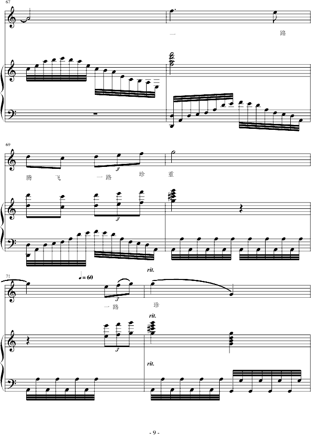 �����ĺ���ʡˇ�g(sh��)�W(xu��)Ժ(����V)9