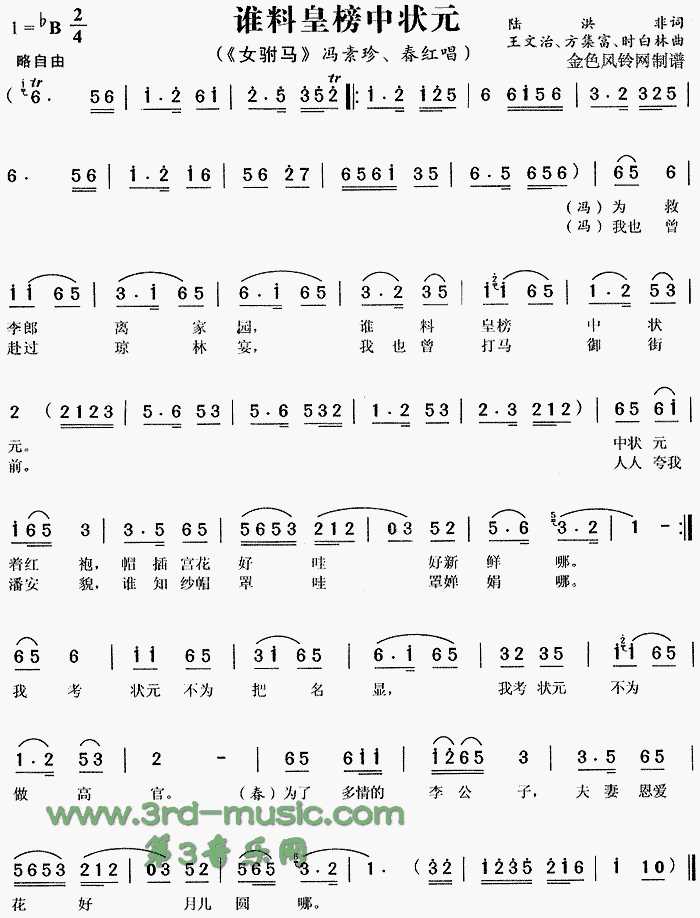 �l(shu��)�ϻʰ��Р�Ԫ(���ָ��V)1