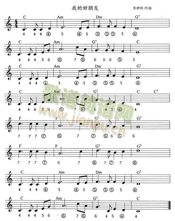 �ҵĺ�����(����)1