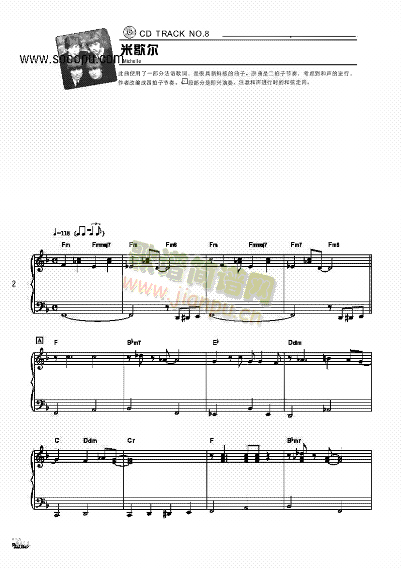 ��Ъ������(ji��n)�׾�ʿ�I�P(p��n)�(l��i)���(������(l�� )�V)1