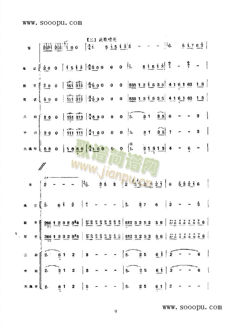 ������(ch��ng)����(l�� )�(l��i)���(������(l�� )�V)17