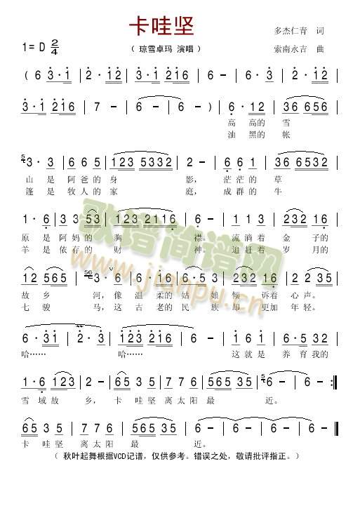 ���ۈ�(���ָ��V)1