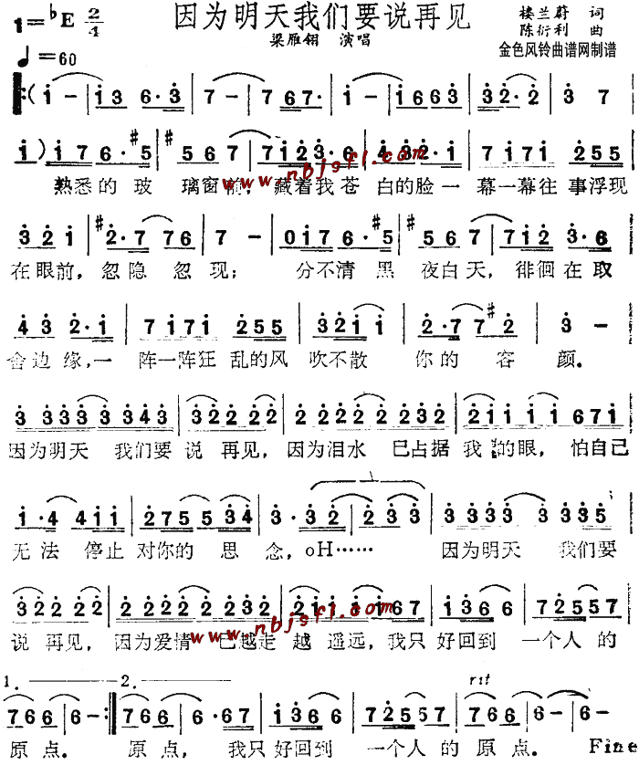 ��������҂�Ҫ�f(shu��)��Ҋ(ji��n)(ʮ�ּ�����)1