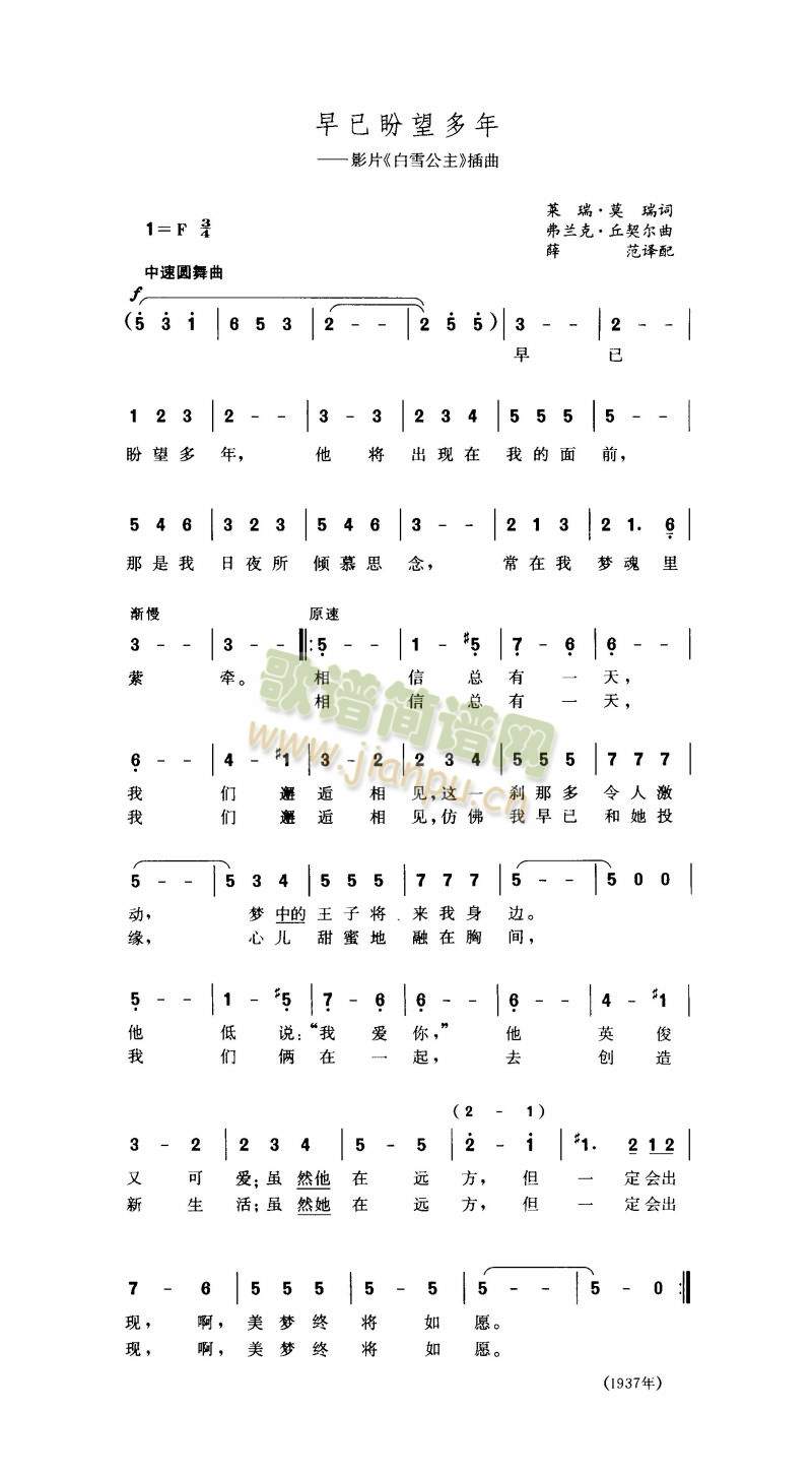 ������������(���ָ��V)1