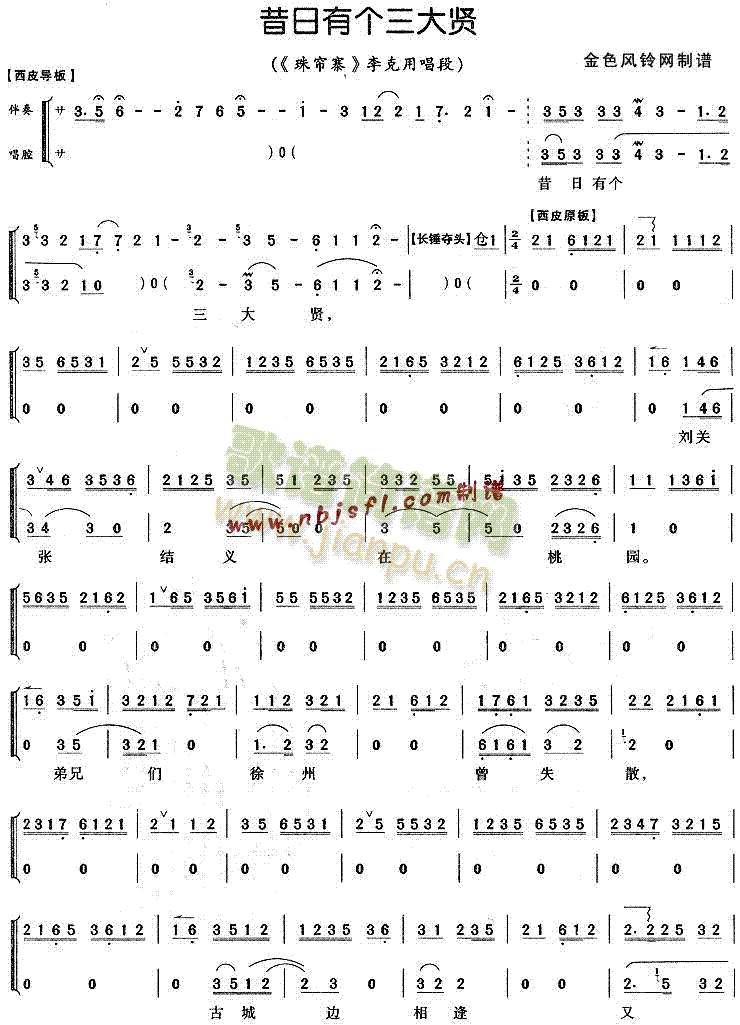 �����Ђ�(g��)�����t(�������V)1