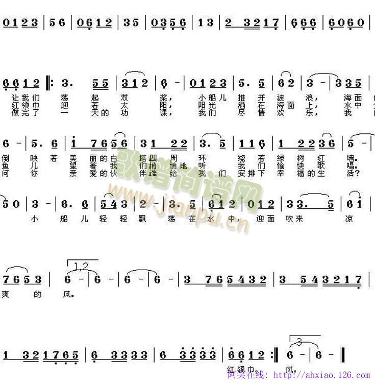 ׌�҂�ʎ���p�{(���ָ��V)1