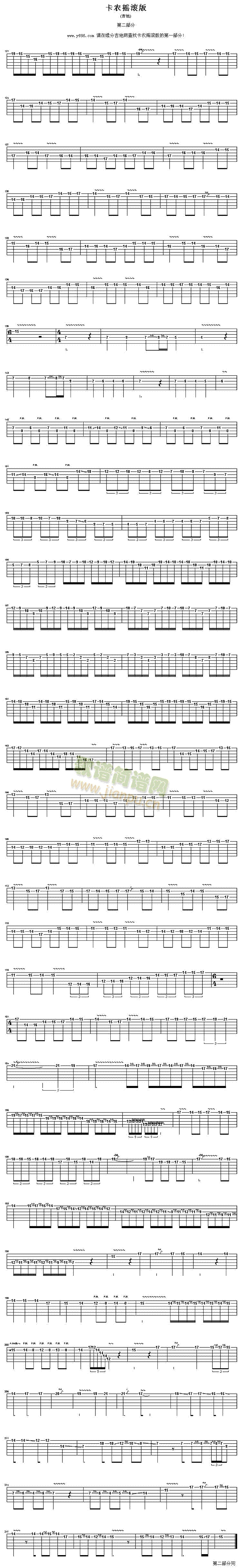 ���r�u�L��ڶ�����(�����V)1