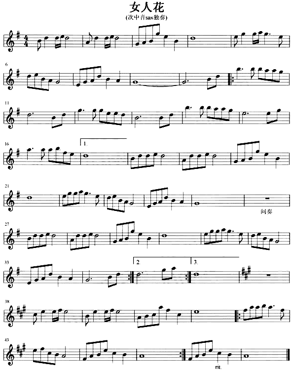 Ů�˻�(�_��˹�V)1