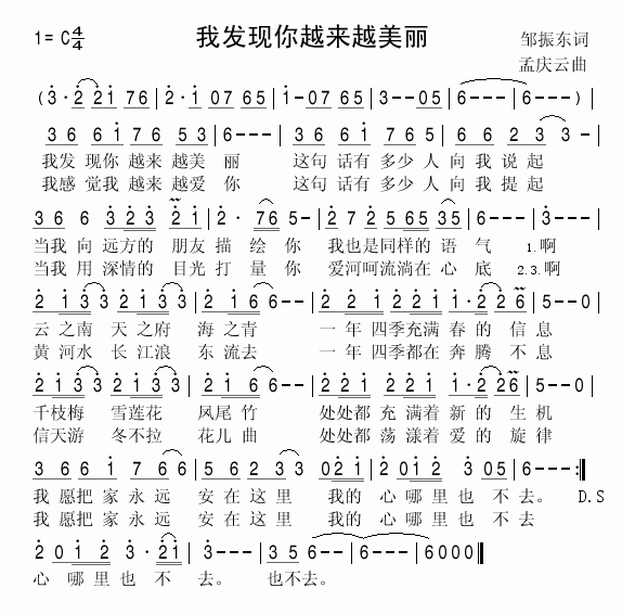 �Ұl(f��)�F��Խ��(l��i)Խ����(���ָ��V)1