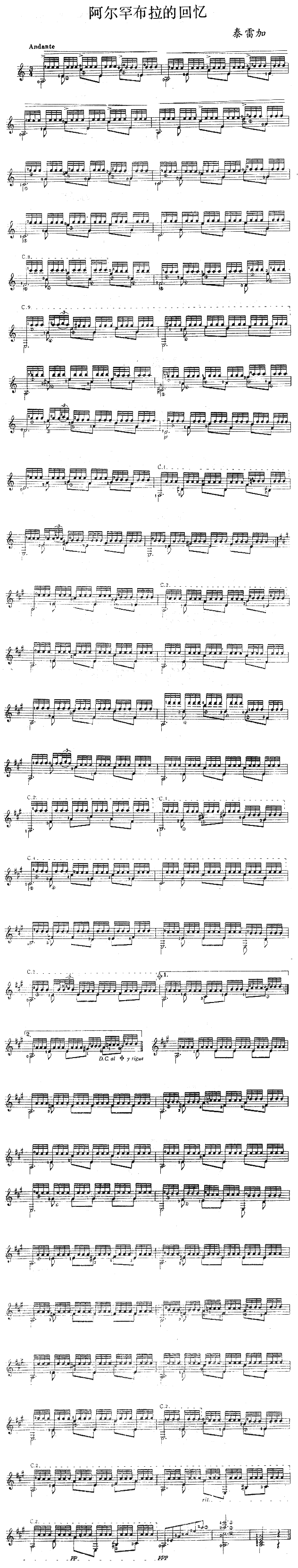 �����������Ļؑ�(���ָ��V)1