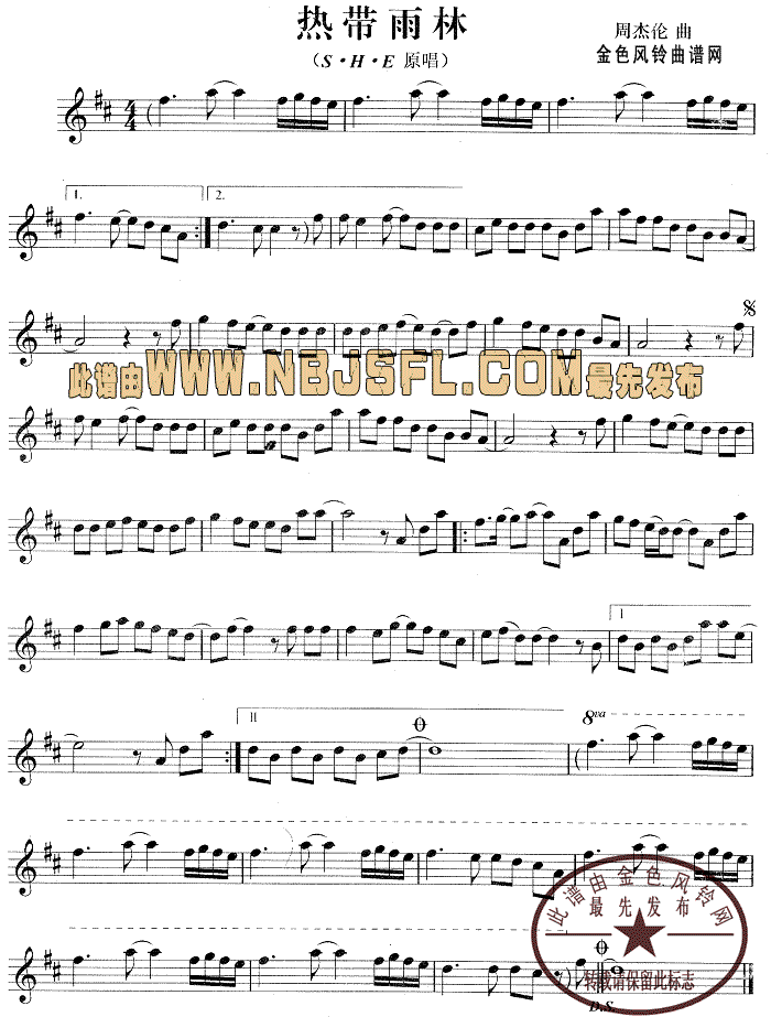 �Ꭷ����(���ָ��V)1