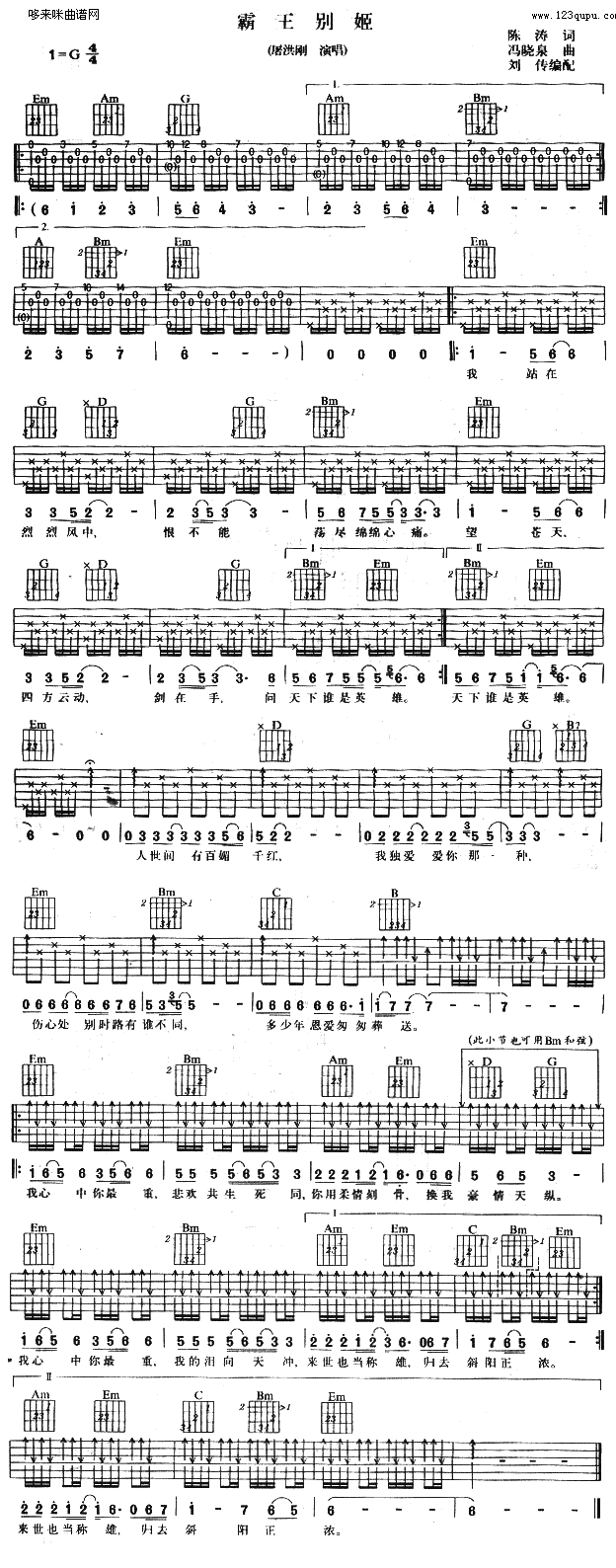 �����e��(�����V)1