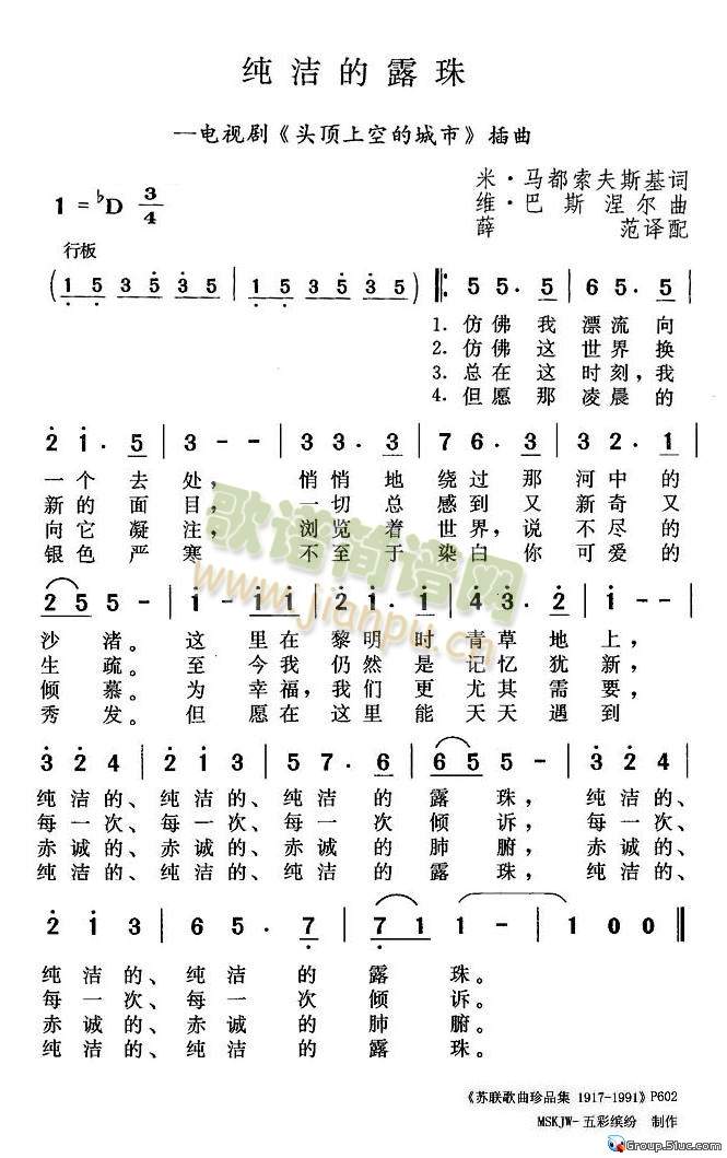 ������¶��(���ָ��V)1