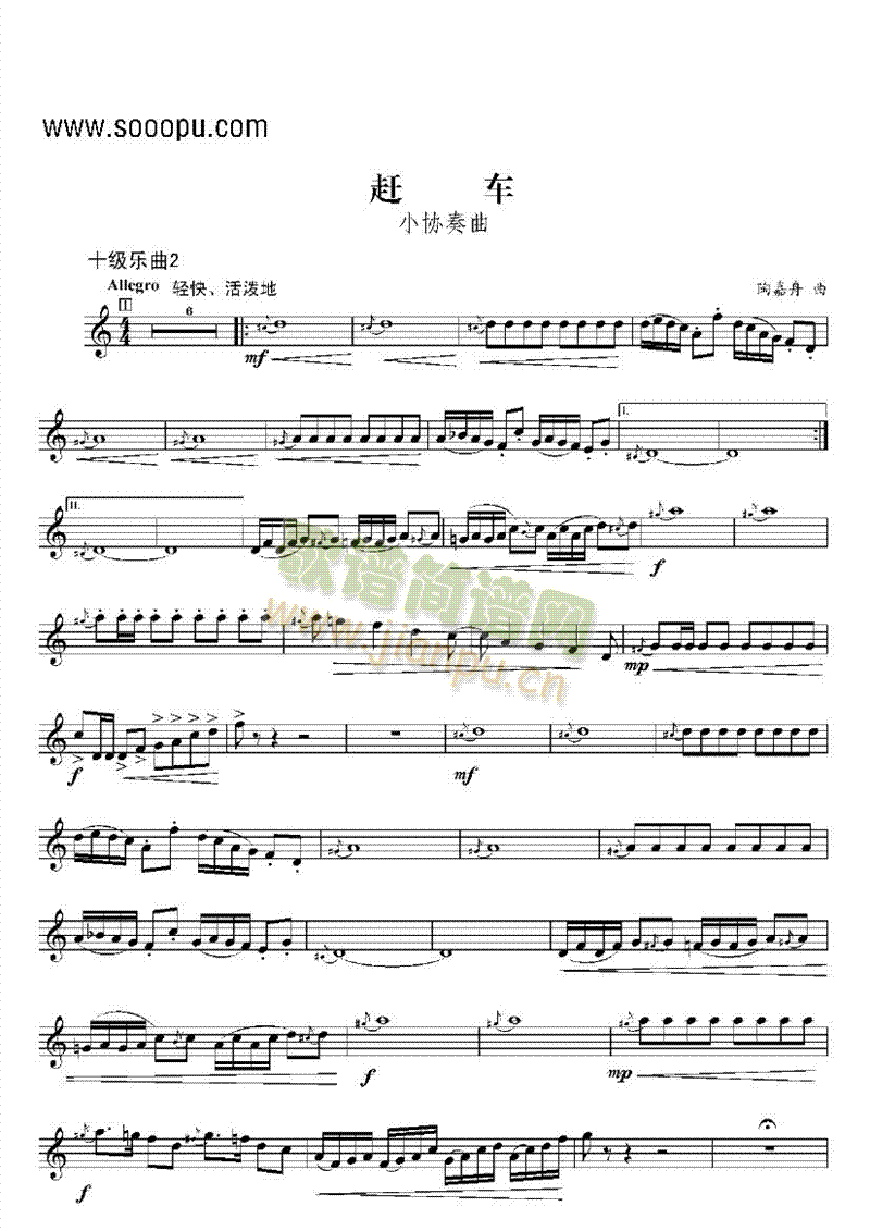 ʮ����(l�� )���ܘ�(l�� )�(l��i)С̖(������(l�� )�V)1