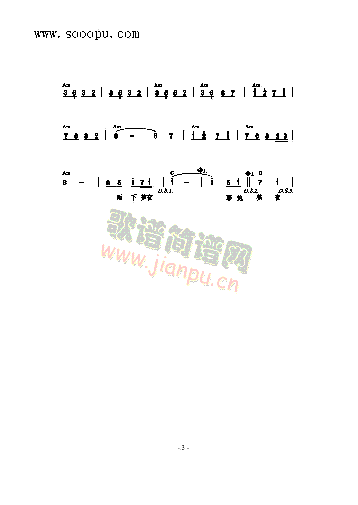 ����������(l��i)��(ji��n)�V(������(l�� )�V)3