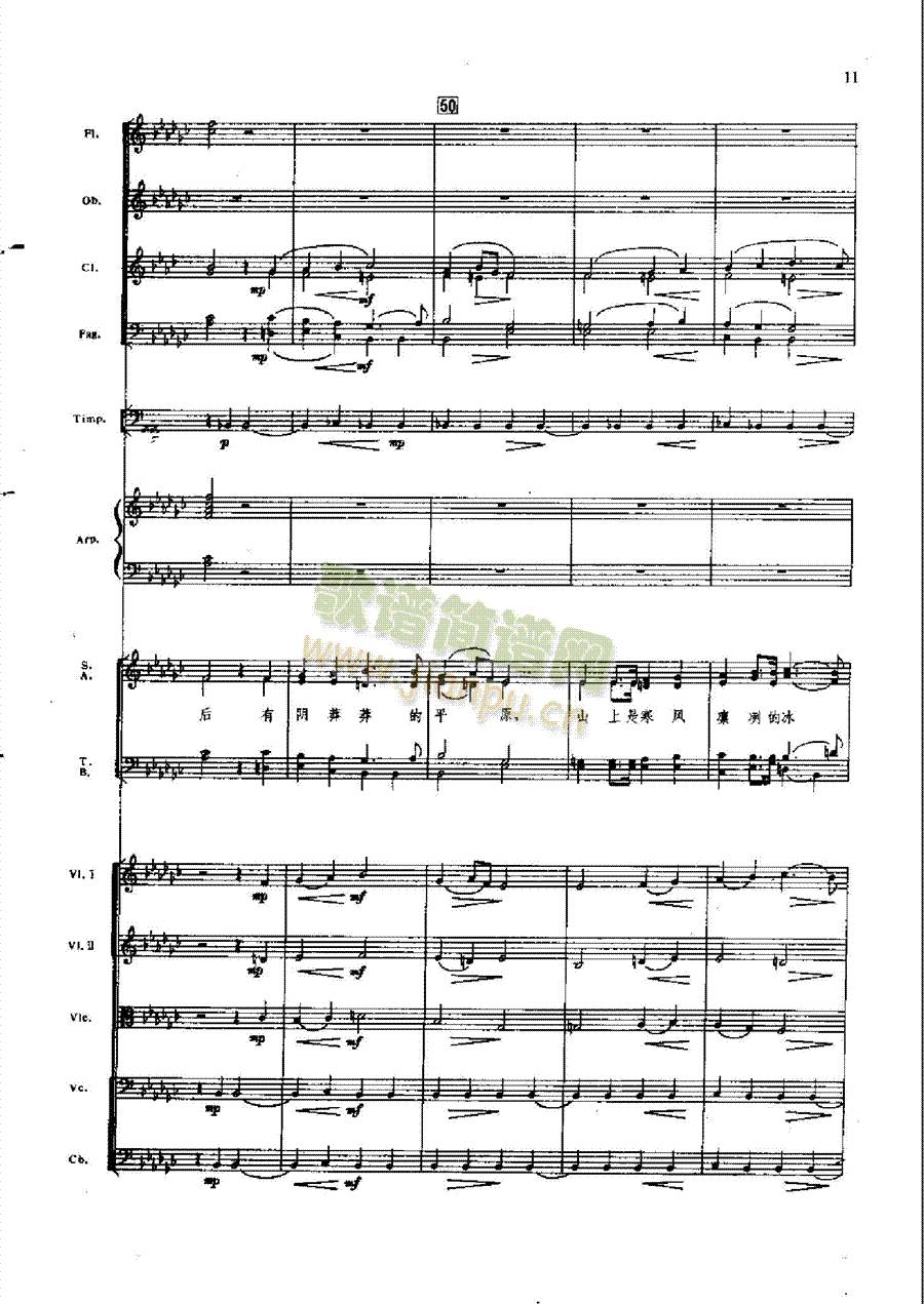 ���Ҙ�(l�� )���V�P��������(l�� )��(l��i)���Ҙ�(l�� )���V(���V)11