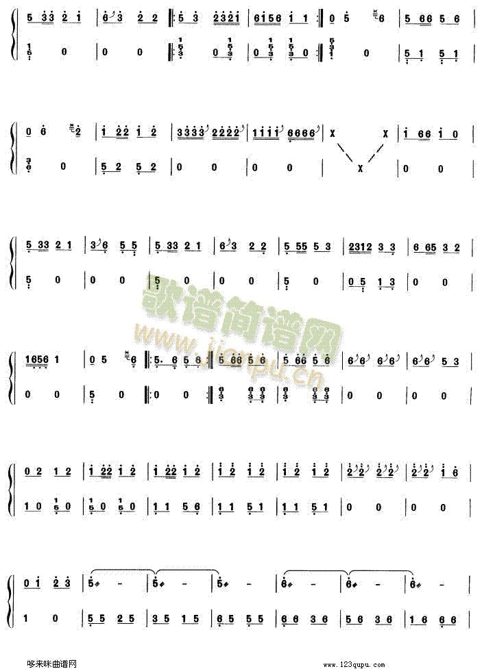 ���ϽM��(�Ź~�P���V)6