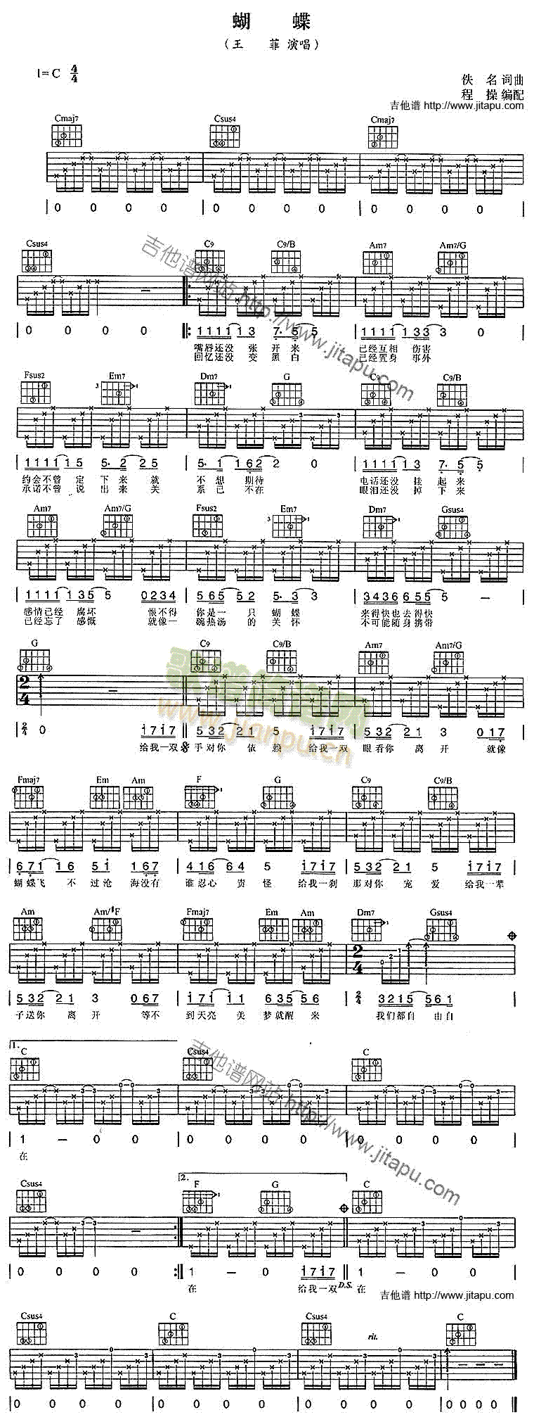 ����(�����V)1