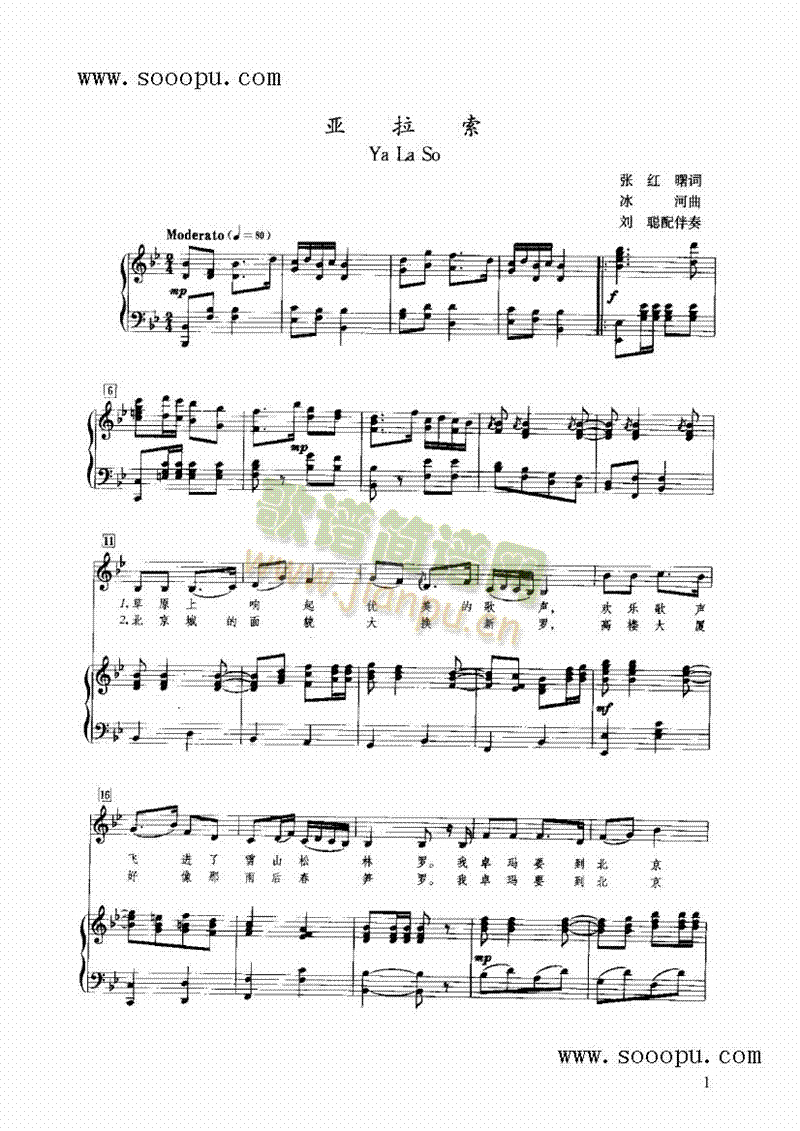 �������I�P(p��n)�(l��i)���(������(l�� )�V)1